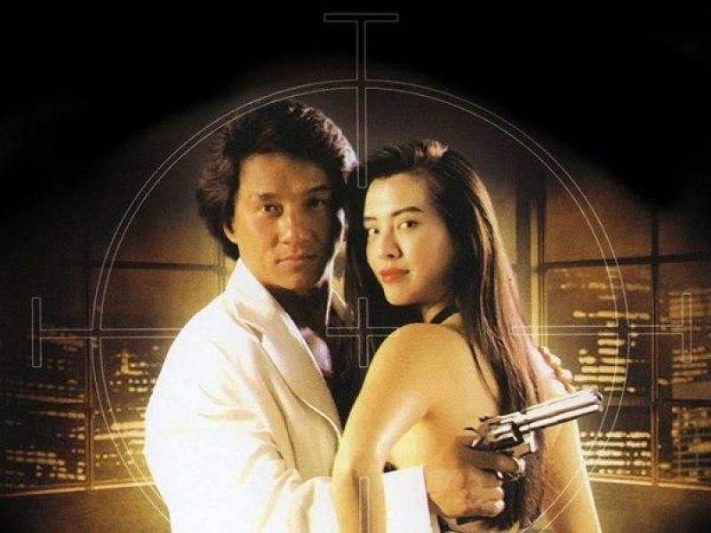 City Hunter - Il film