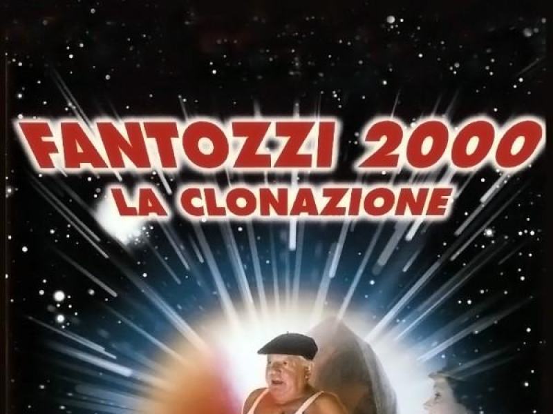 Fantozzi 2000 - La clonazione