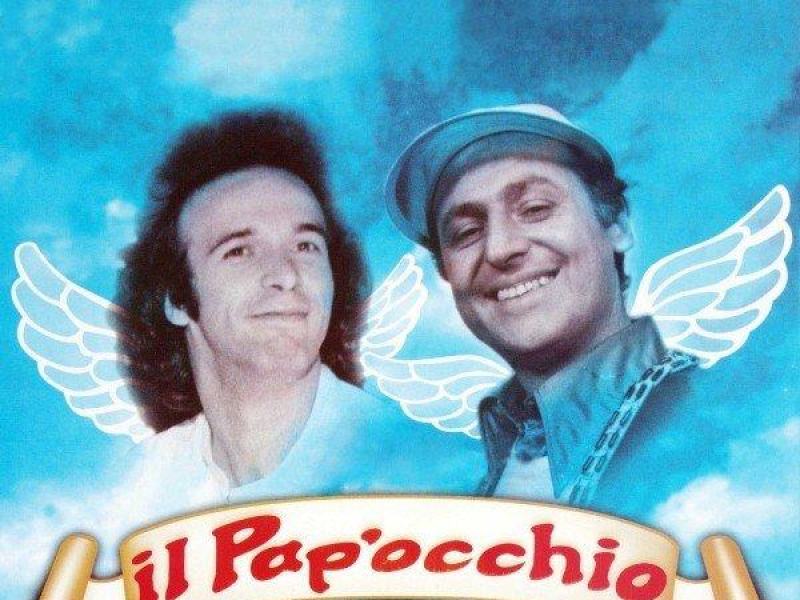 Il pap'occhio