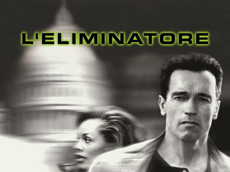 L'eliminatore