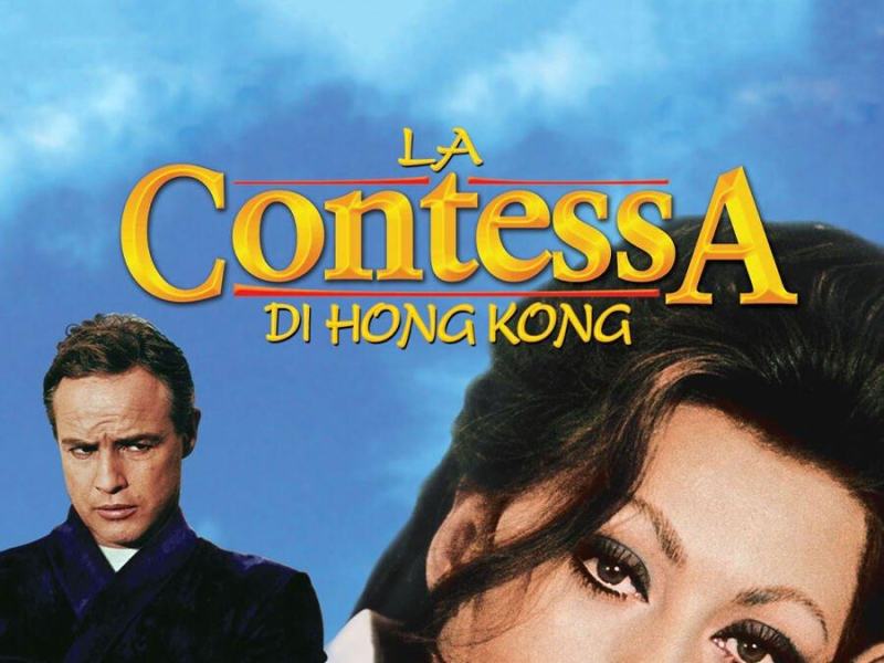 La contessa di Hong Kong