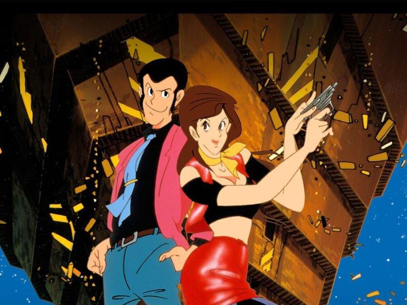 Lupin III: La leggenda dell'oro di..