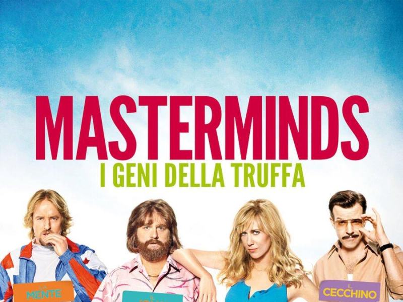 Masterminds - I geni della truffa