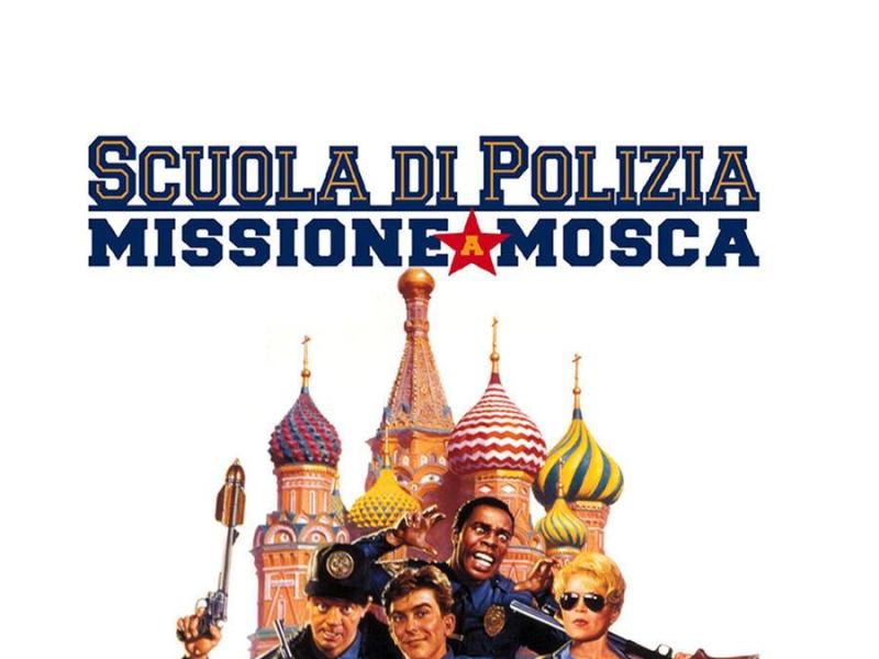 Scuola di polizia 7: missione a Mosca