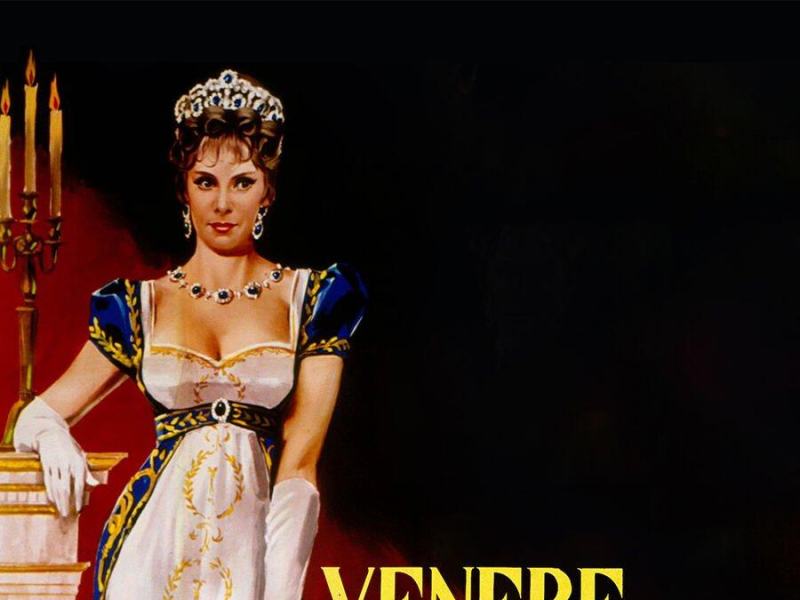 Venere imperiale